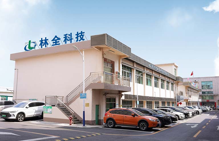 Shenzhen Linquan Technology Co., LTD.