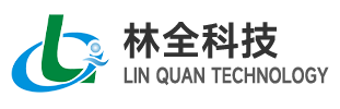 林全科技