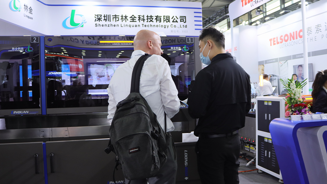 April 13, 2023 Munich Shanghai Electronic Production Equipment ...